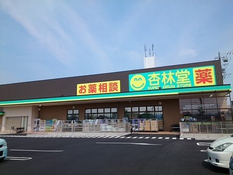 Naikan18 20210907000000
