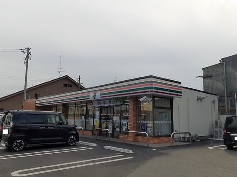 Naikan14 20220308000000