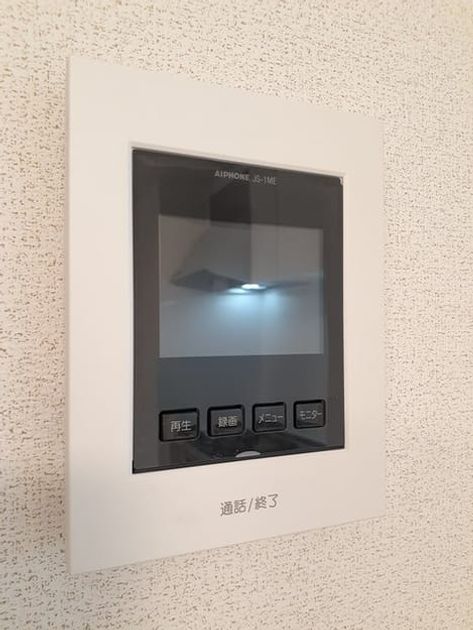 Naikan12 20220603000000 945x630