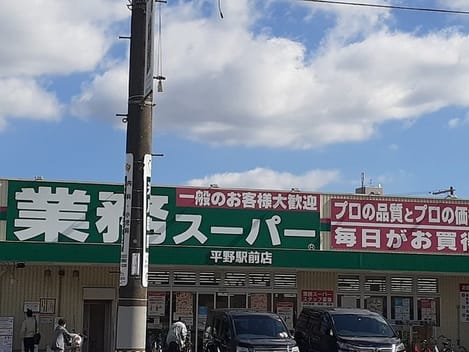 Naikan14 20220924000000