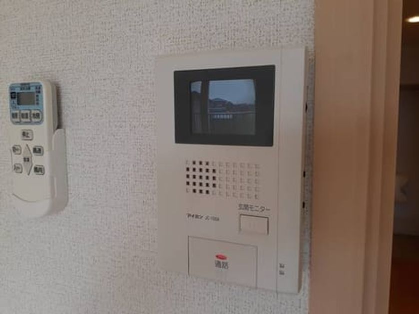 Naikan10 20210602000000 945x630
