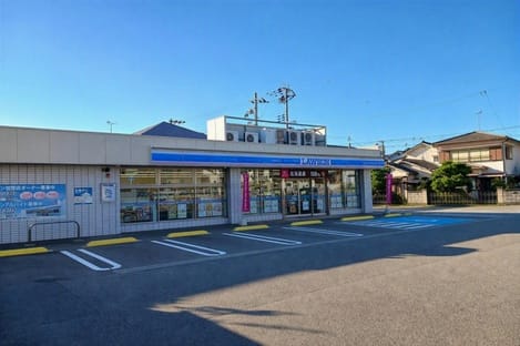 Naikan14 20261008000000