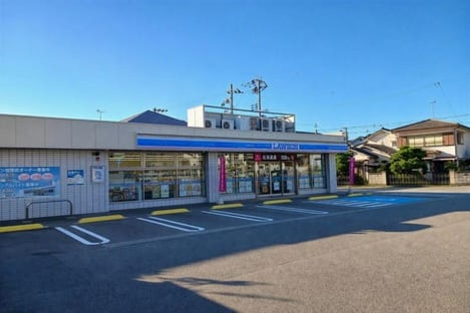 Naikan14 20261008000000 945x630