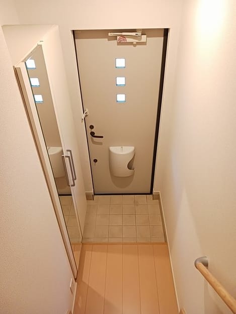 Naikan10 20240906000000