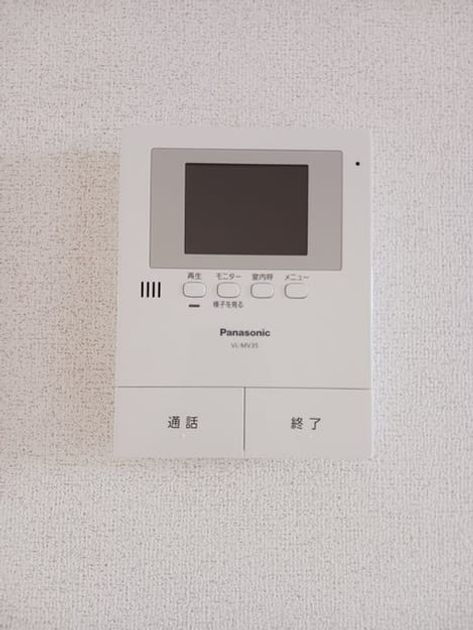 Naikan9 20240906000000 945x630