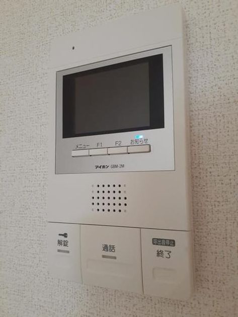 Naikan12 20210625000000 945x630