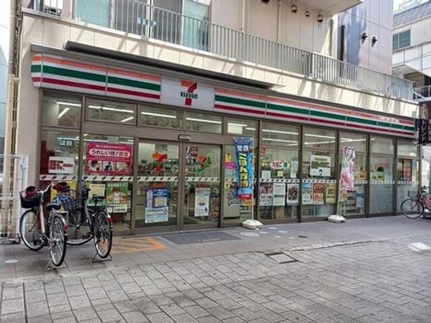 Naikan17 20261007000000 945x630