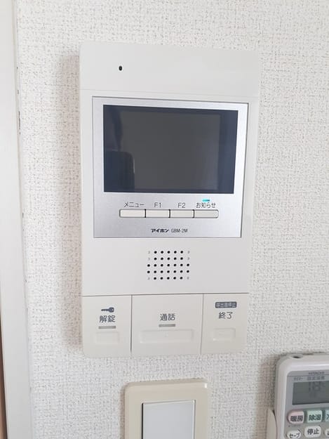 Naikan9 20231006000000