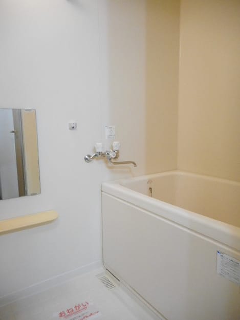 Naikan3 20170920000000