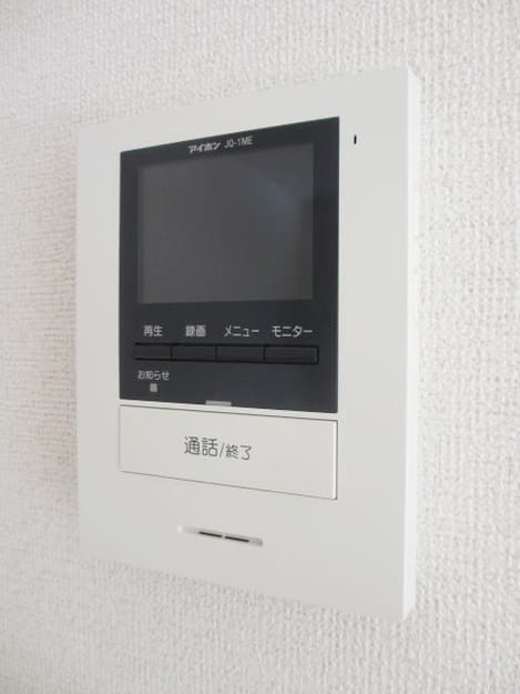Naikan11 20180125000000