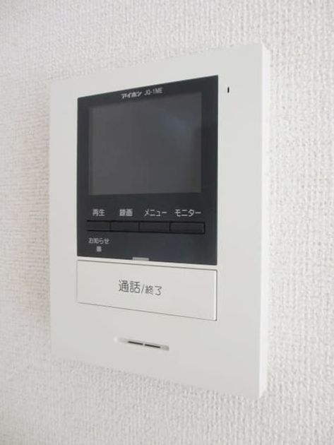 Naikan11 20180125000000 945x630