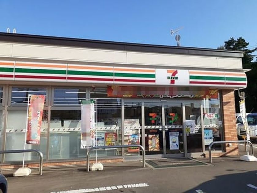 Naikan13 20241030000000 945x630