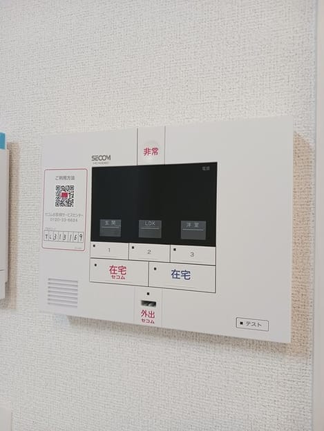 Naikan8 20250325000000