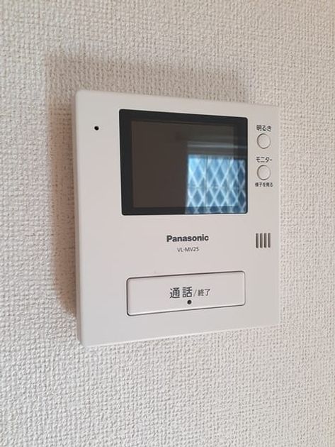 Naikan10 20250312000000 945x630