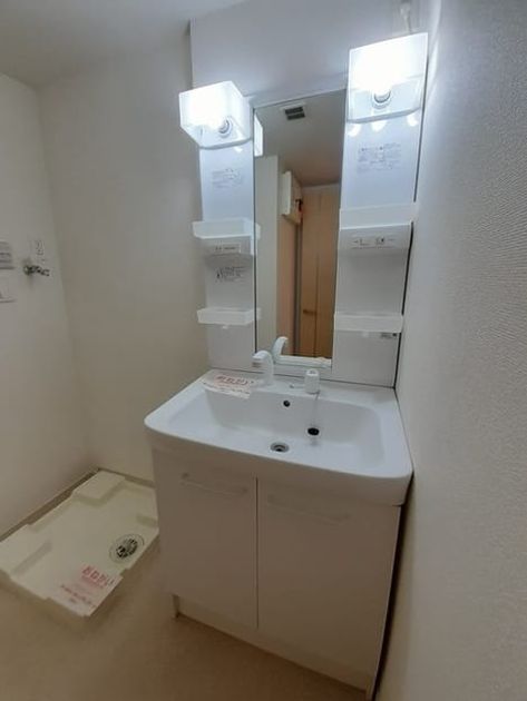 Naikan4 20250312000000 945x630