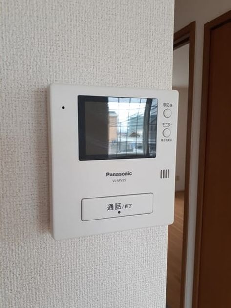 Naikan10 20230407000000 945x630