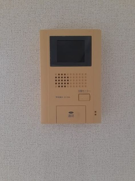 Naikan12 20230920000000 945x630