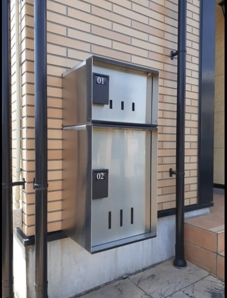 Naikan11 20261020000000