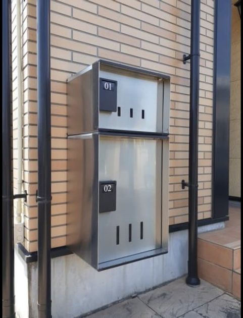 Naikan11 20261020000000 945x630