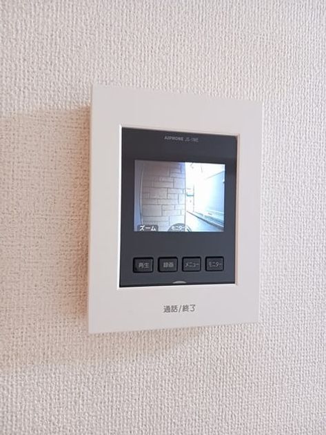 Naikan9 20250428000000 945x630