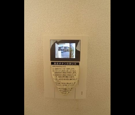 Naikan12 20261027000000