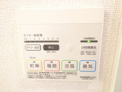 Naikan11 20171220000000