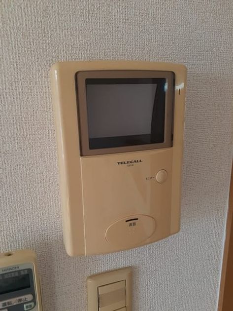 Naikan9 20220806000000 945x630