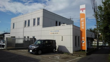 Naikan13 20231111000000