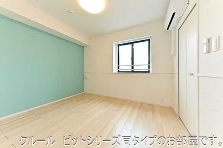 Naikan7 20261021000000 945x630