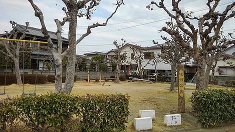 Naikan16 20200408000000