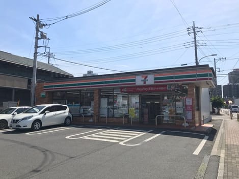 Naikan14 20230510000000