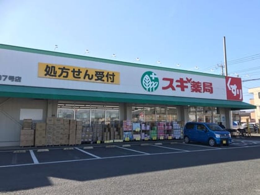 Naikan15 20230510000000 945x630