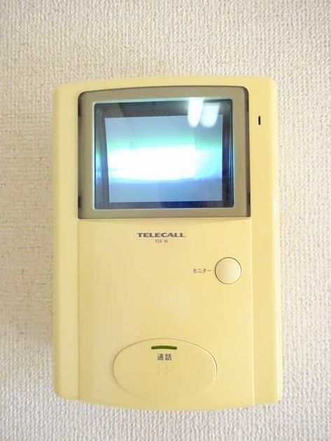 Naikan11 20161001000000 945x630