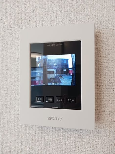 Naikan8 20241114000000