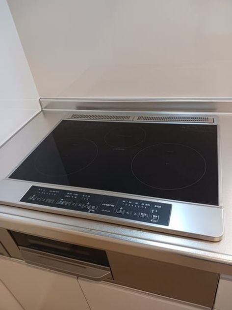 Naikan9 20241114000000 945x630