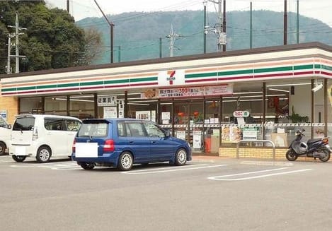 Naikan18 20230407000000
