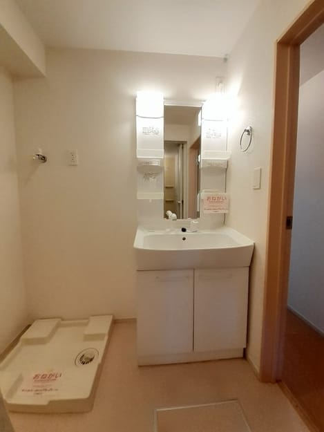 Naikan8 20230821000000
