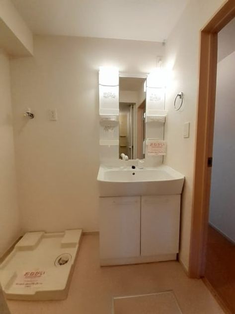 Naikan8 20230821000000 945x630
