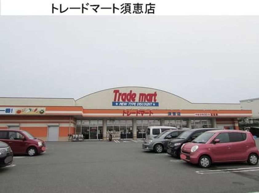 Naikan13 20210522000000 945x630