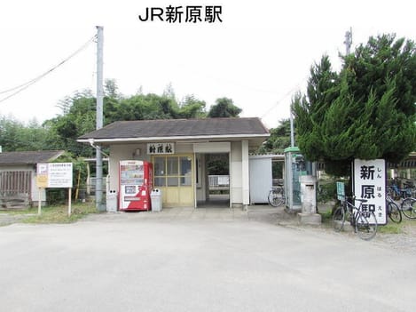 Naikan14 20210522000000