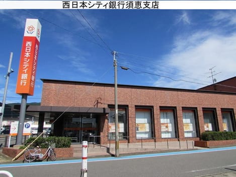 Naikan16 20210522000000