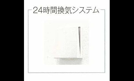 Naikan11 20160207000000