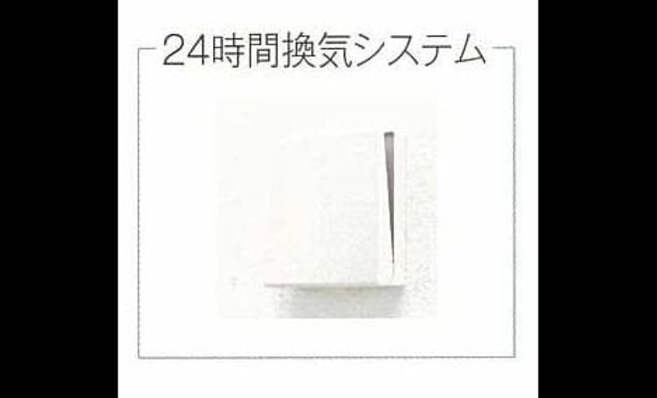 Naikan11 20160207000000 945x630