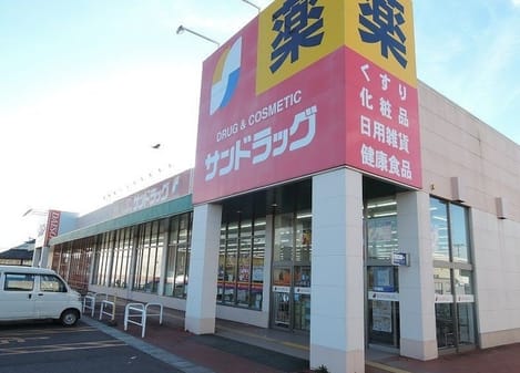 Naikan14 20220916000000