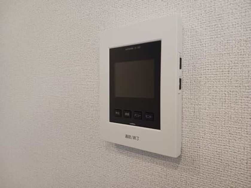 Naikan10 20250128000000 945x630