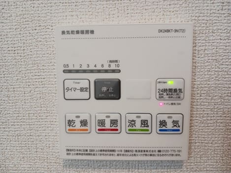 Naikan12 20250128000000