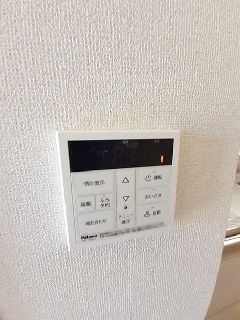 Naikan5 20240912000000