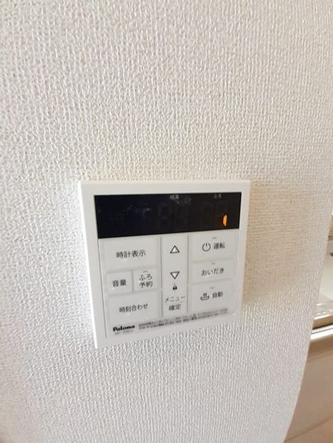 Naikan5 20240912000000 945x630