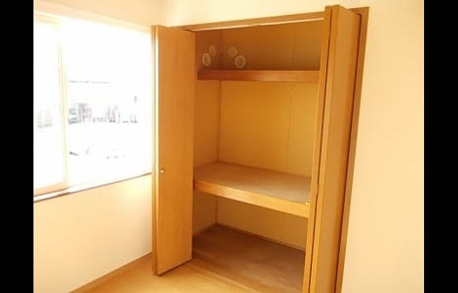 Naikan6 20261021000000 945x630