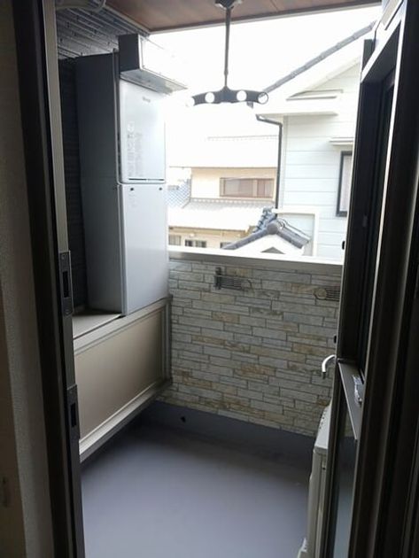 Naikan8 20250326000000 945x630